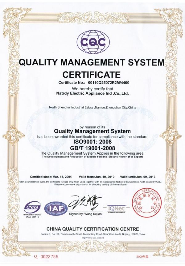 Our Certificate - 01