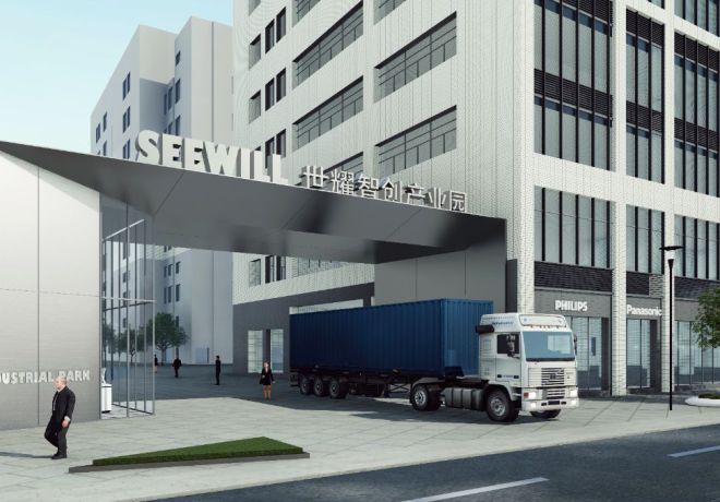 Industrial area - 門衛23