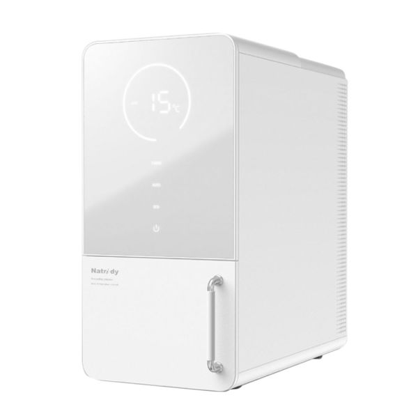 Rice Refrigerator - Rice Refrigerator