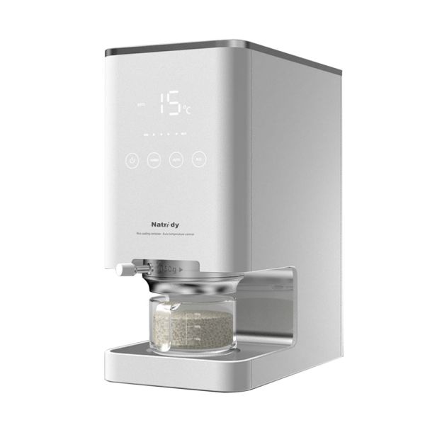 Rice Refrigerator - Rice Refrigerator