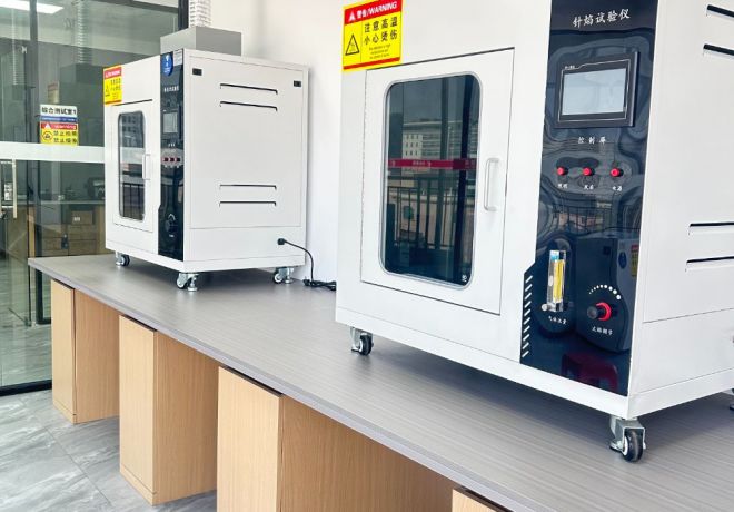 Company Display - 5ff8a8a4caec77d28befbf8d6d7b390